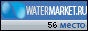 ������� �������� �� WaterMarket.ru - ����������� ����� �������� ���� � �������������� ��������