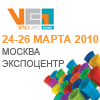 Vendexpo 2010