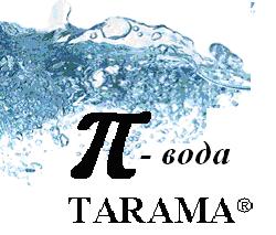  , Pi-water