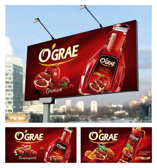 OGrae