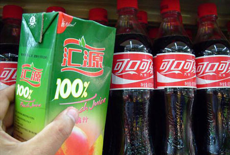 http://www.watermarket.ru/upload/images/2009_03_23/coke_huiyuan.jpg